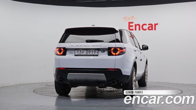 Land Rover Discovery Sport 2016 — photo 4