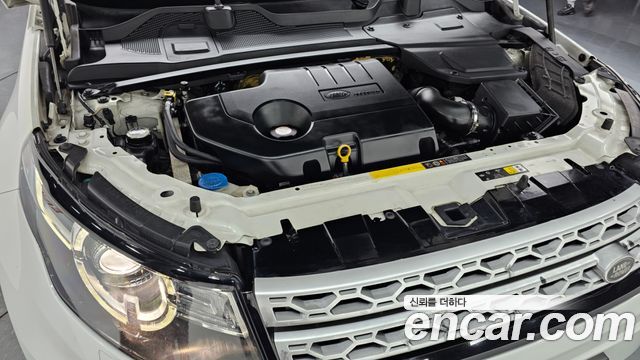 Land Rover Discovery Sport 2016 — photo 6