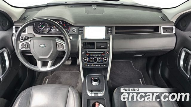 Land Rover Discovery Sport 2016 — photo 7