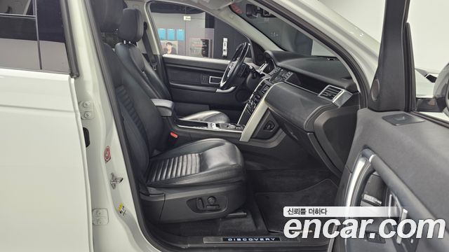Land Rover Discovery Sport 2016 — photo 11