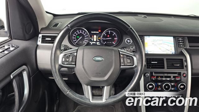 Land Rover Discovery Sport 2016 — photo 13
