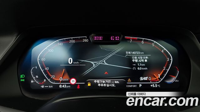 BMW X5 2021 — photo 8