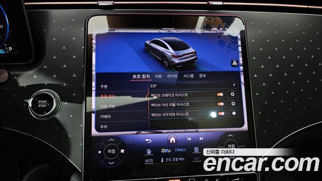 Mercedes-Benz EQE 2024 — photo 17
