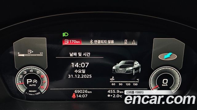Audi A5 2022 — photo 8