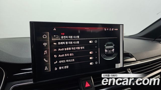 Audi A5 2022 — photo 16