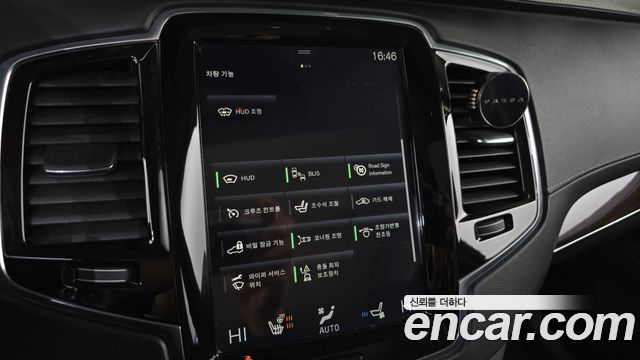 Volvo XC90 2017 — photo 16