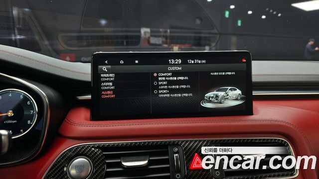 Genesis G70 2022 — photo 15