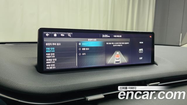 Genesis GV70 2022 — photo 17