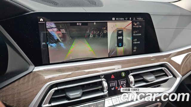 BMW X5 2022 — photo 15