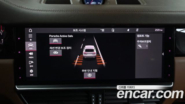 Porsche Cayenne 2021 — photo 16