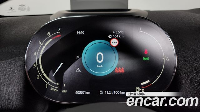 Mini Countryman 2023 — photo 8