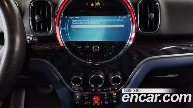 Mini Countryman 2023 — photo 15