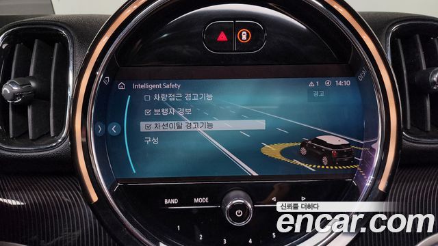 Mini Countryman 2023 — photo 17