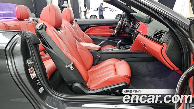 BMW 4-Series 2015 — photo 11