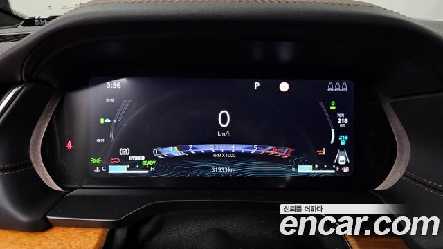 Jeep Cherokee 2023 — photo 8