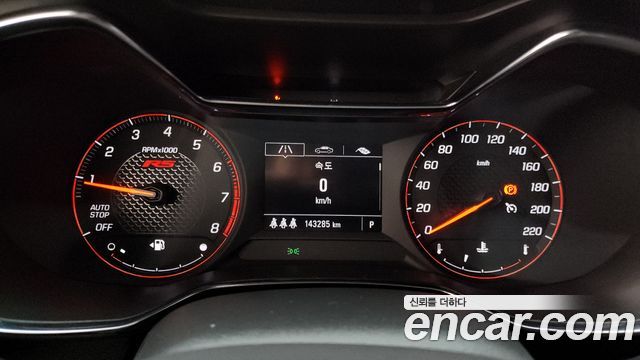 Chevrolet Korea Trailblazer 2021 — photo 8
