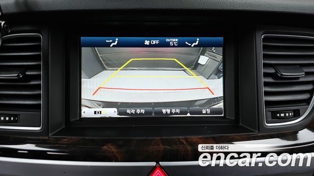 Hyundai Genesis 2014 — photo 17