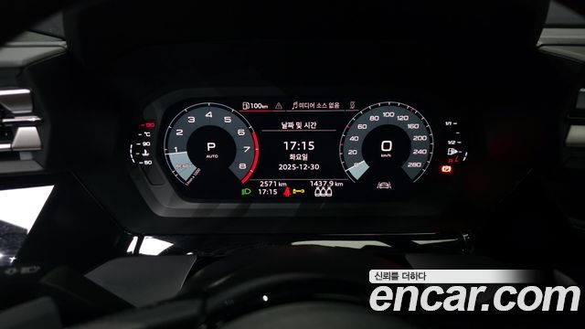 Audi A3 2025 — photo 8