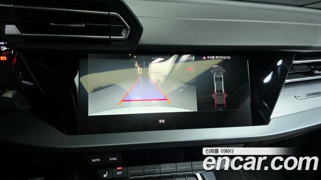 Audi A3 2025 — photo 15