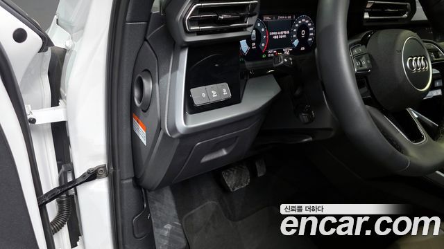Audi A3 2025 — photo 18