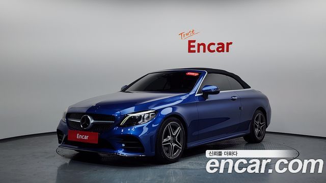 Mercedes-Benz C-Class 2022 — photo 1