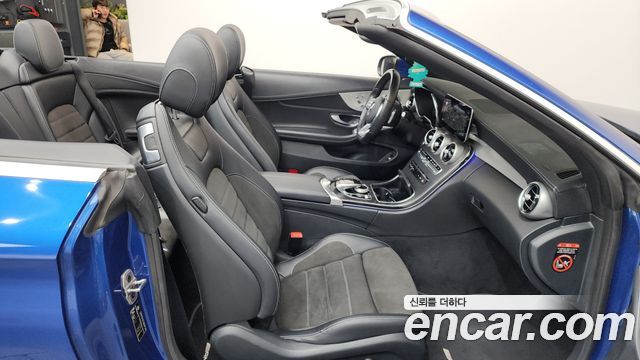 Mercedes-Benz C-Class 2022 — photo 11