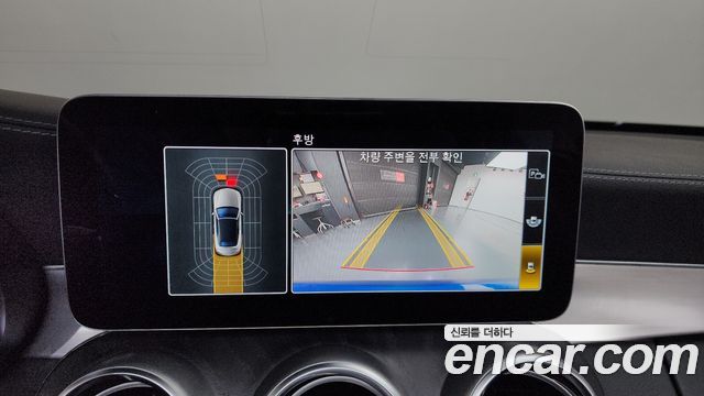 Mercedes-Benz C-Class 2022 — photo 16
