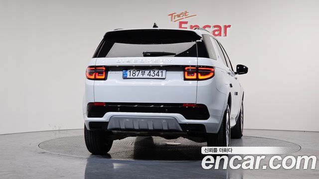 Land Rover Discovery Sport 2024 — photo 4