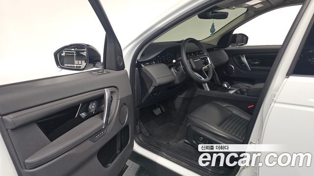 Land Rover Discovery Sport 2024 — photo 10