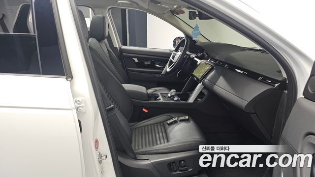 Land Rover Discovery Sport 2024 — photo 11