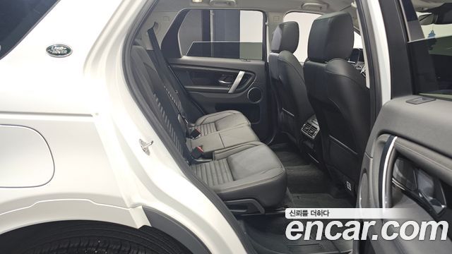 Land Rover Discovery Sport 2024 — photo 12