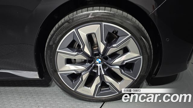 BMW i7 2023 — photo 5