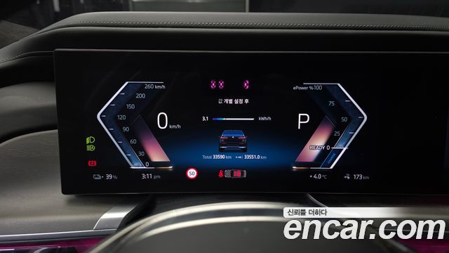 BMW i7 2023 — photo 8
