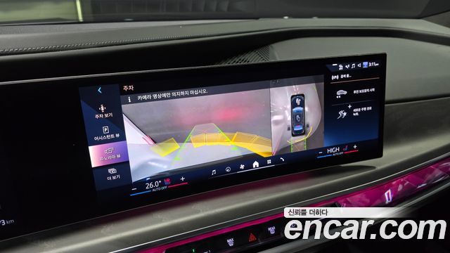 BMW i7 2023 — photo 15