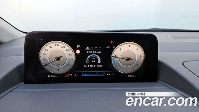 Hyundai Staria 2023 — photo 8
