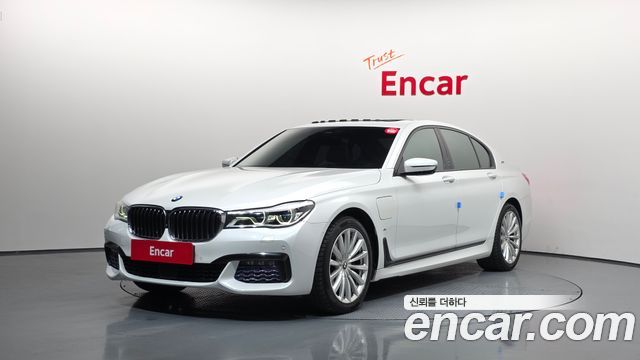 BMW 7-Series 2017 — photo 1