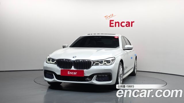 BMW 7-Series 2017 — photo 3