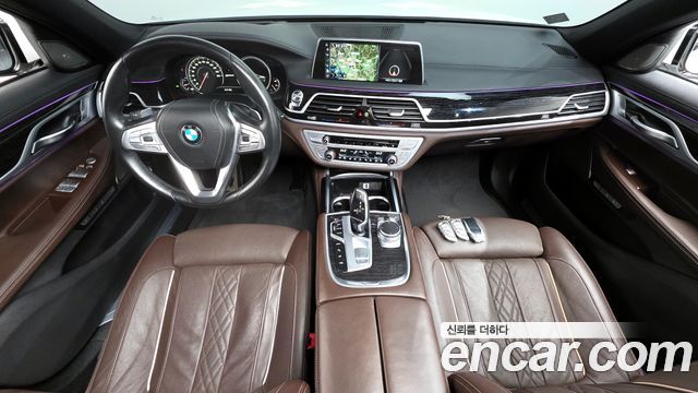 BMW 7-Series 2017 — photo 7