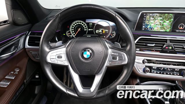 BMW 7-Series 2017 — photo 13