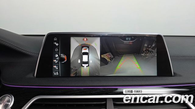 BMW 7-Series 2017 — photo 15