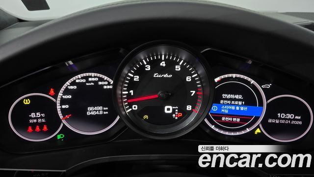 Porsche Cayenne 2021 — photo 8