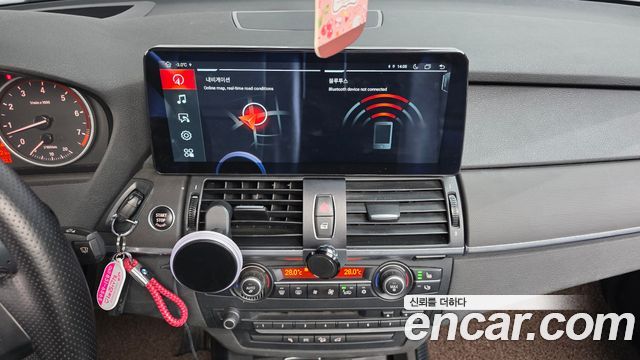 BMW X5 2008 — photo 15