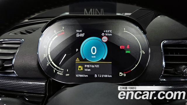 Mini Clubman 2022 — photo 8