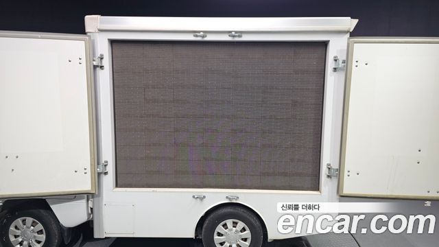Chevrolet Korea labo 2015 — photo 19