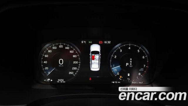 Volvo S90 2021 — photo 8