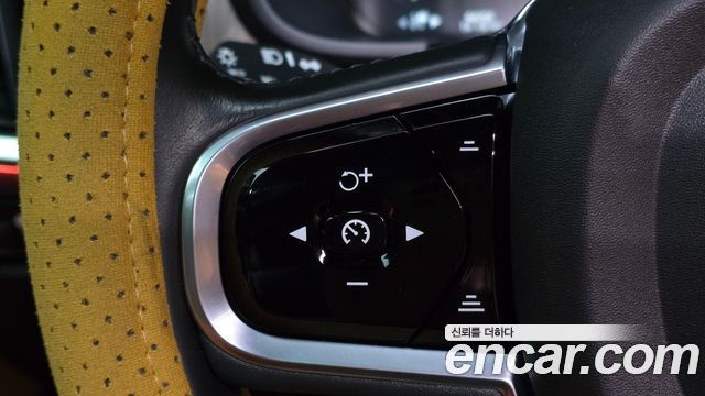 Volvo S90 2021 — photo 15