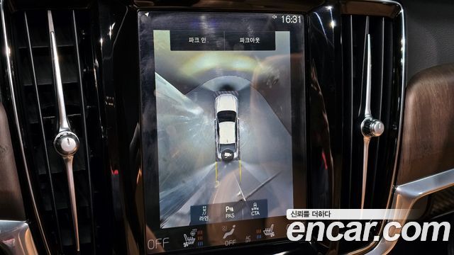 Volvo S90 2021 — photo 17