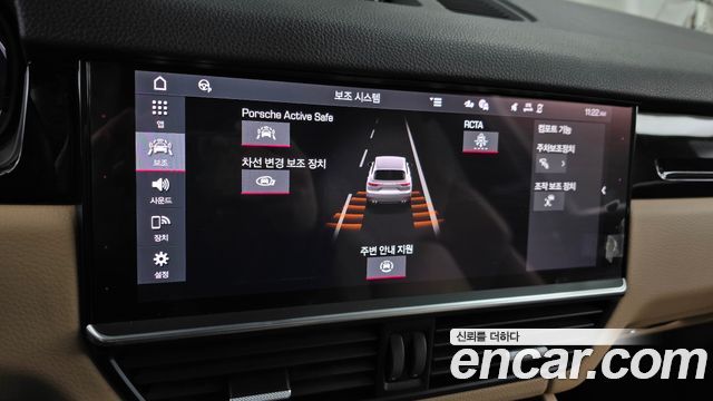 Porsche Cayenne 2021 — photo 16
