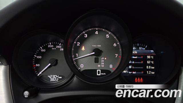 Porsche Macan 2023 — photo 8