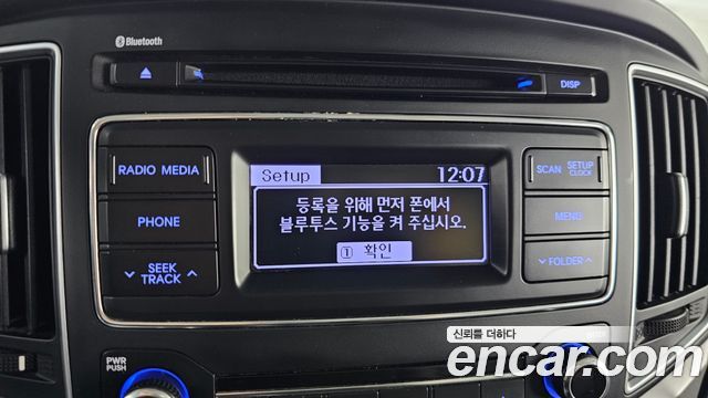 Hyundai Starex 2019 — photo 15